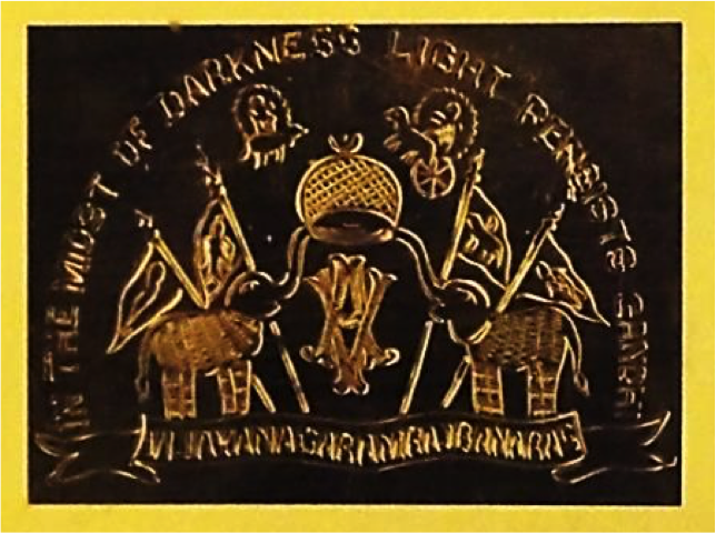 Coat of Arms: Wikimedia commons
